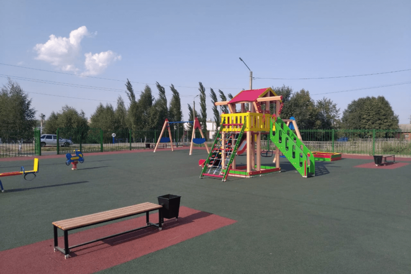 МинЖКХ РБ