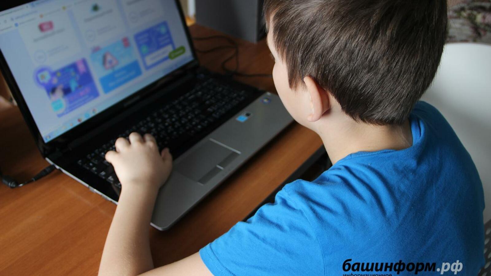 ИА «Башинформ»