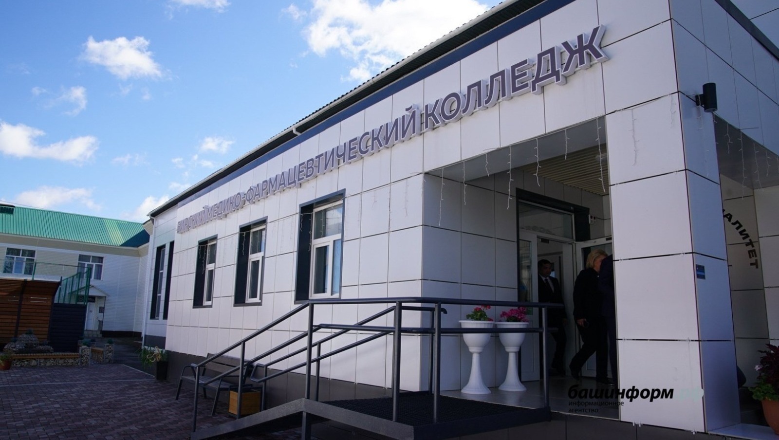 Олег Яровкиов архив ИА Башинформ