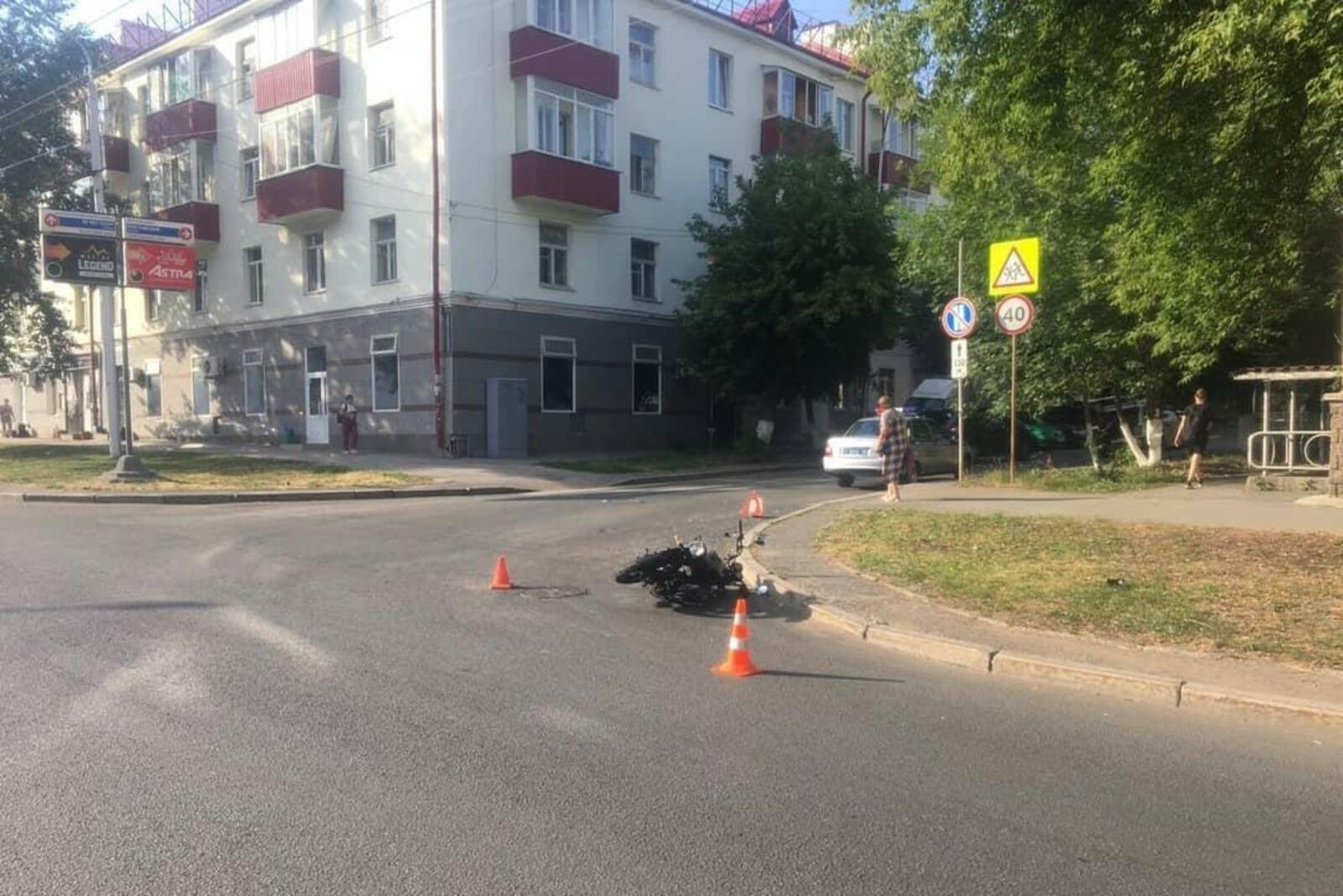 ГИБДД Уфы