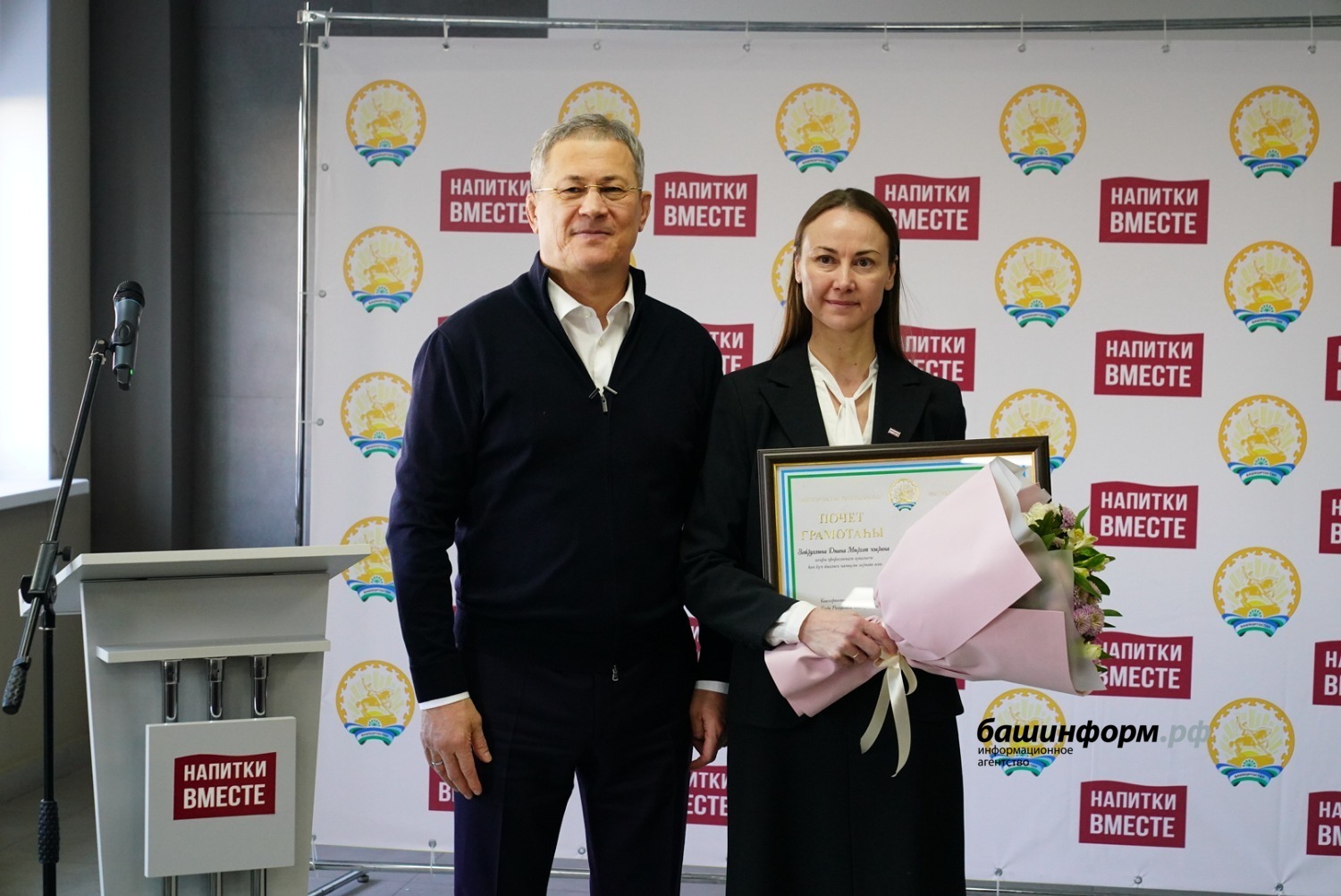 Олег Яровиков ИА «Башинформ»