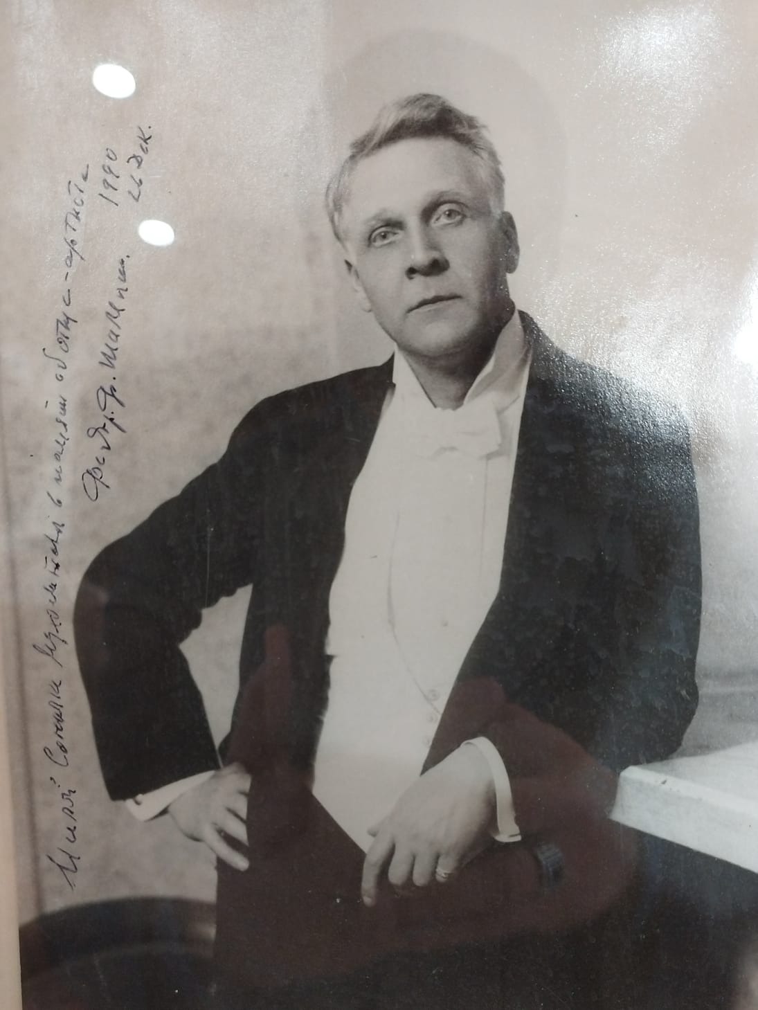 Предоставлено Башинформу  Дом музыки имени Шаляпина