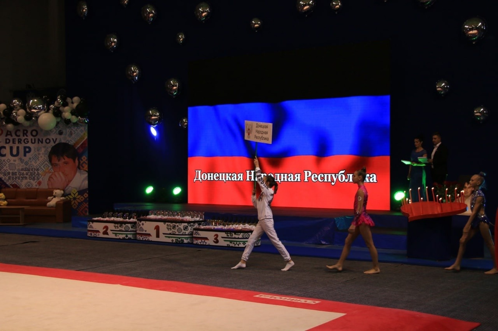 минспорт РБ