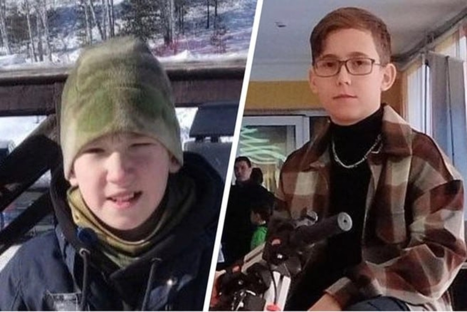 соцсети