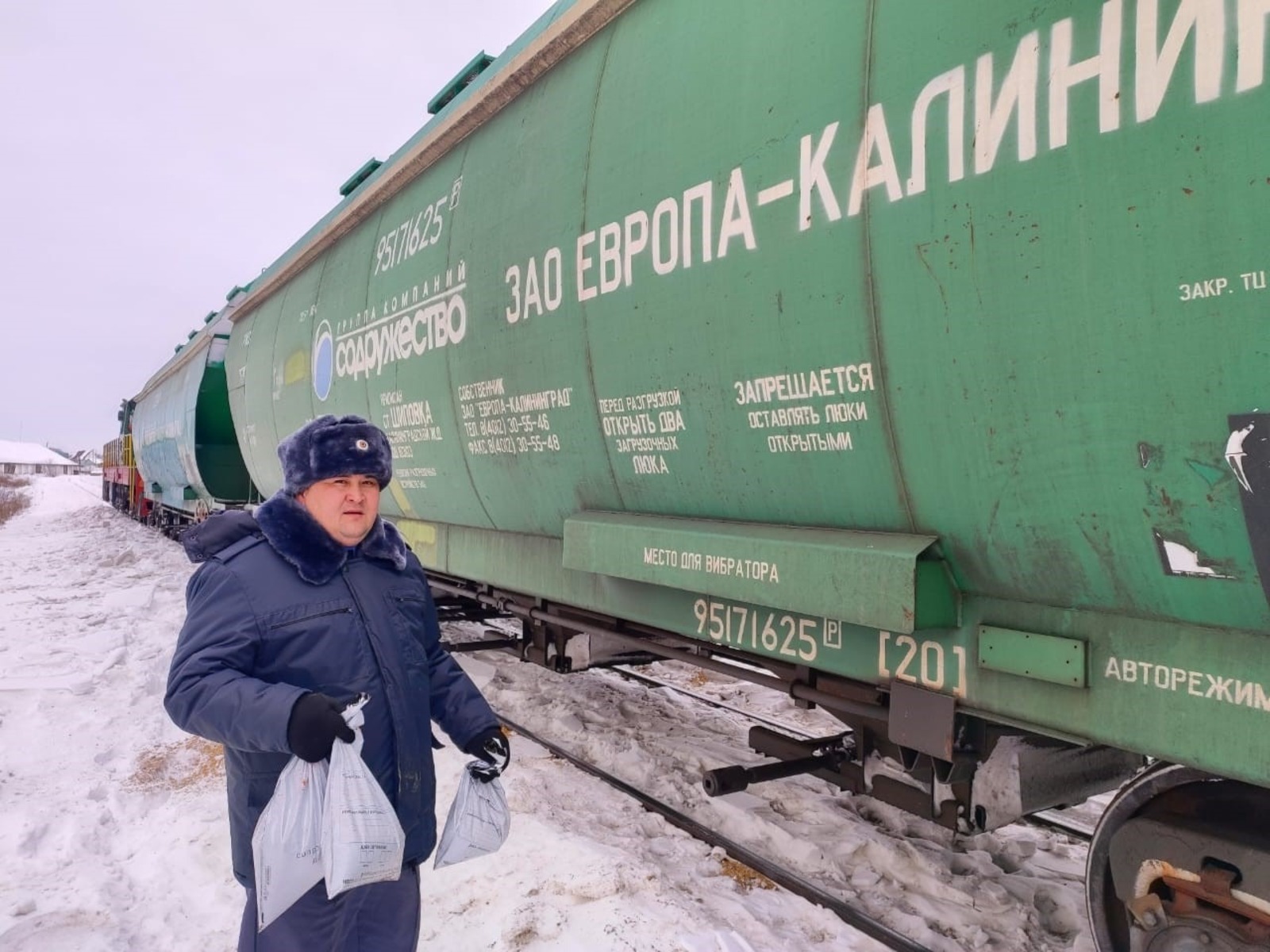 пресс-служба управления Россельхознадзора по РБ