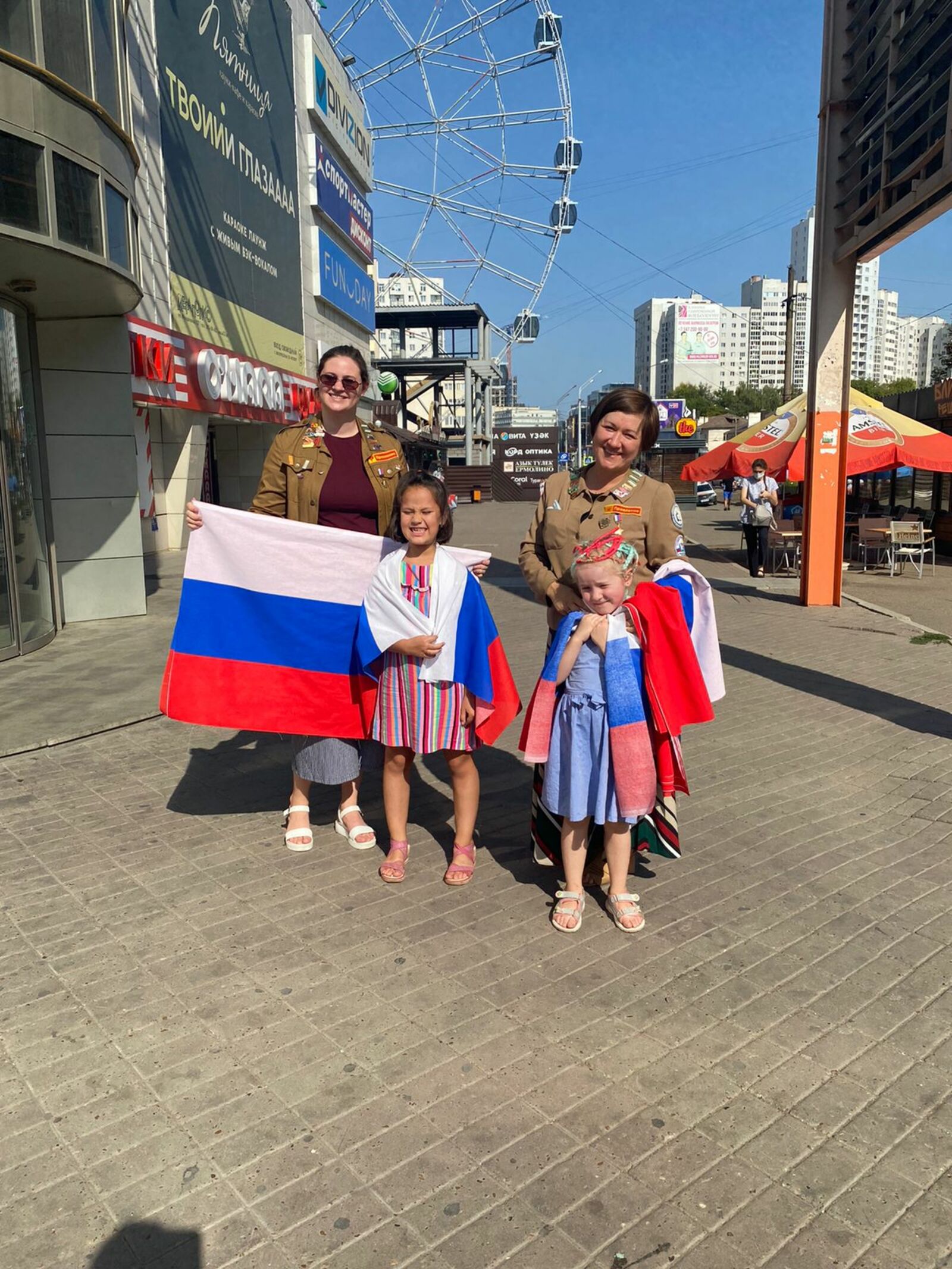 Русия флагы төсләре нәрсә аңлата?
