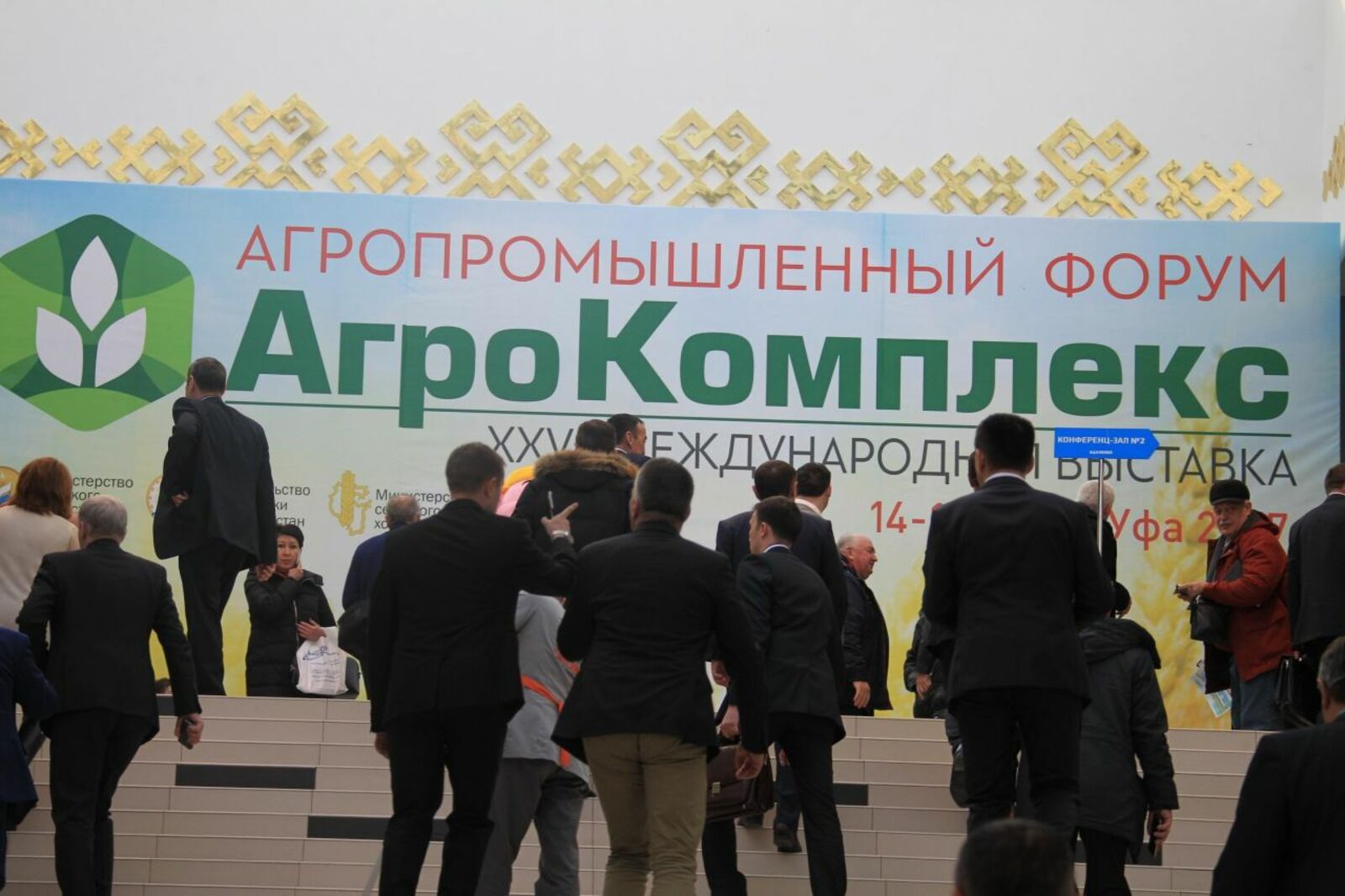 Олег Яровиков