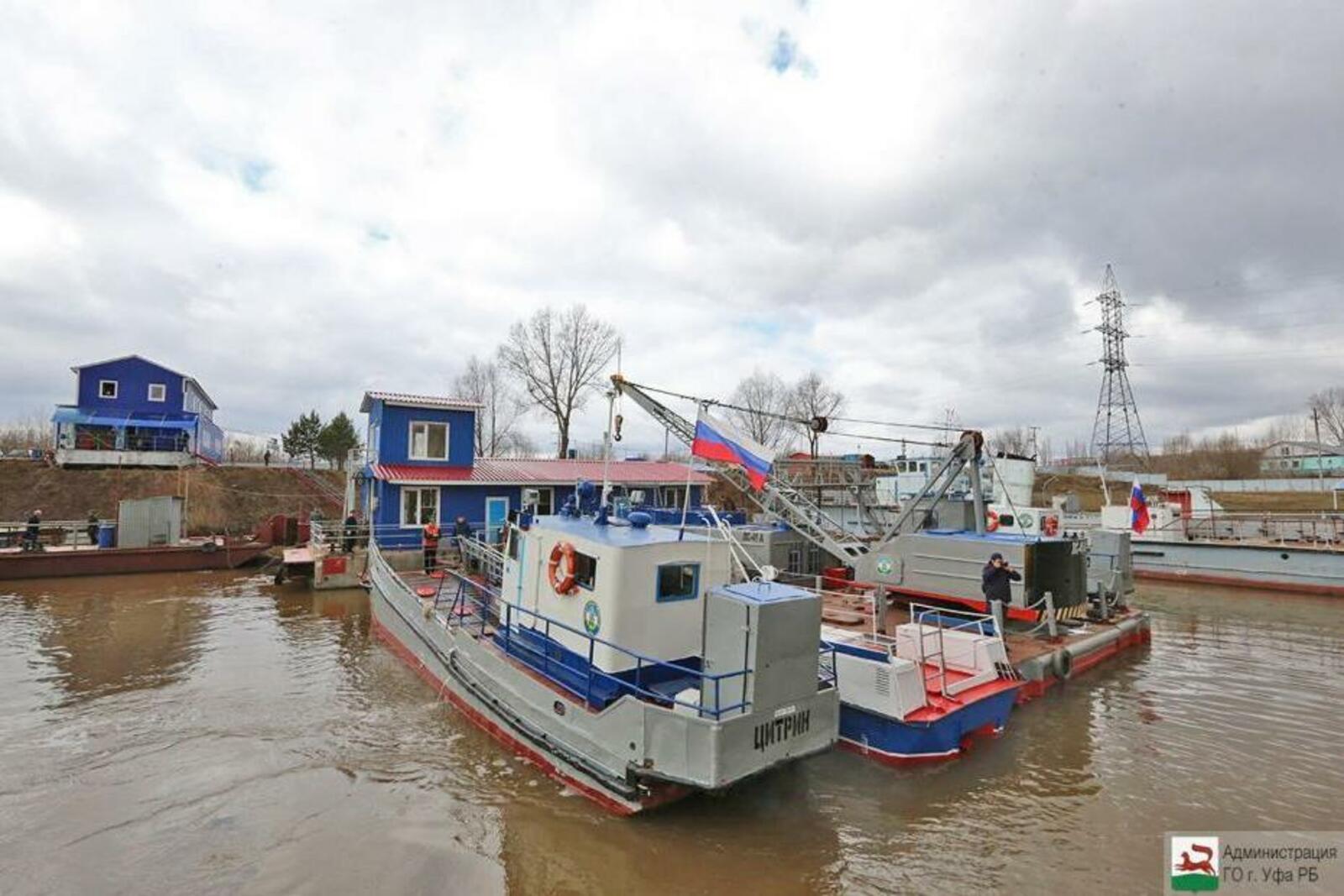 администрация Уфы