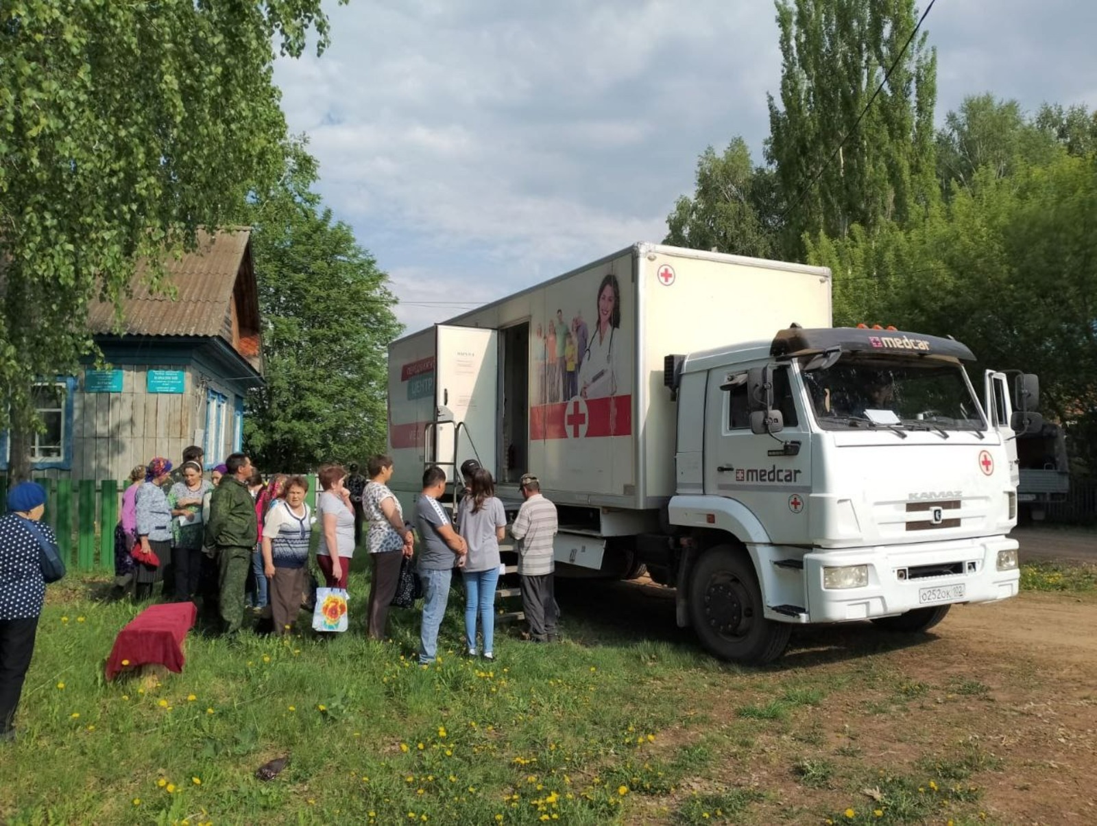 телеграм-канал Радия Хабирова