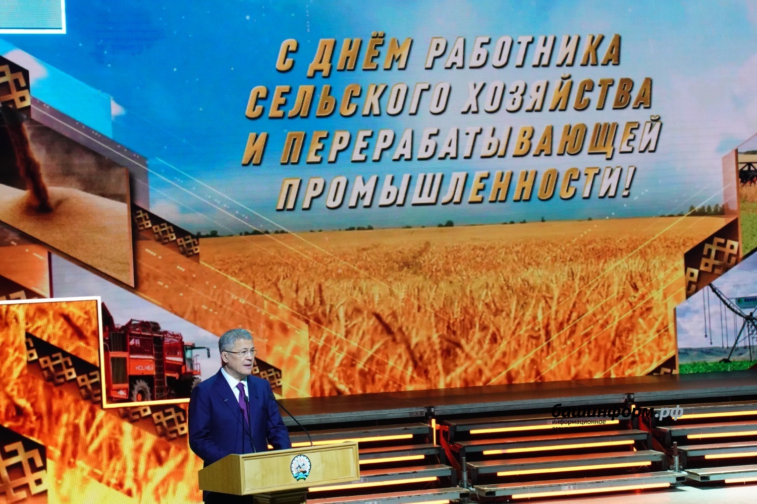 Олег Яровиков ИА "Башинформ"