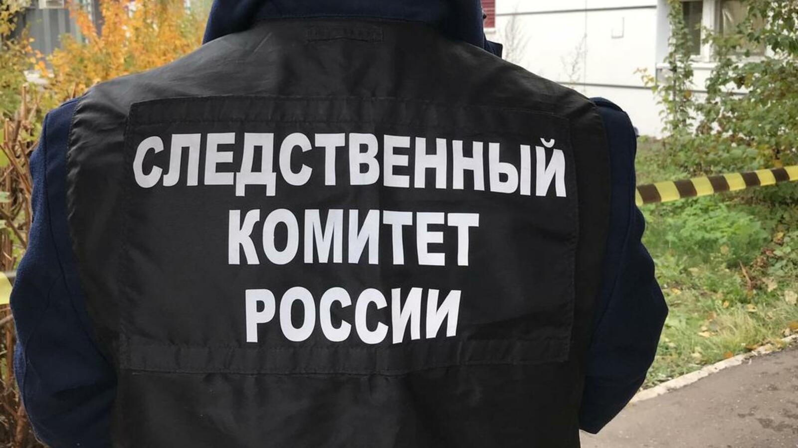 ИА «Башинформ»