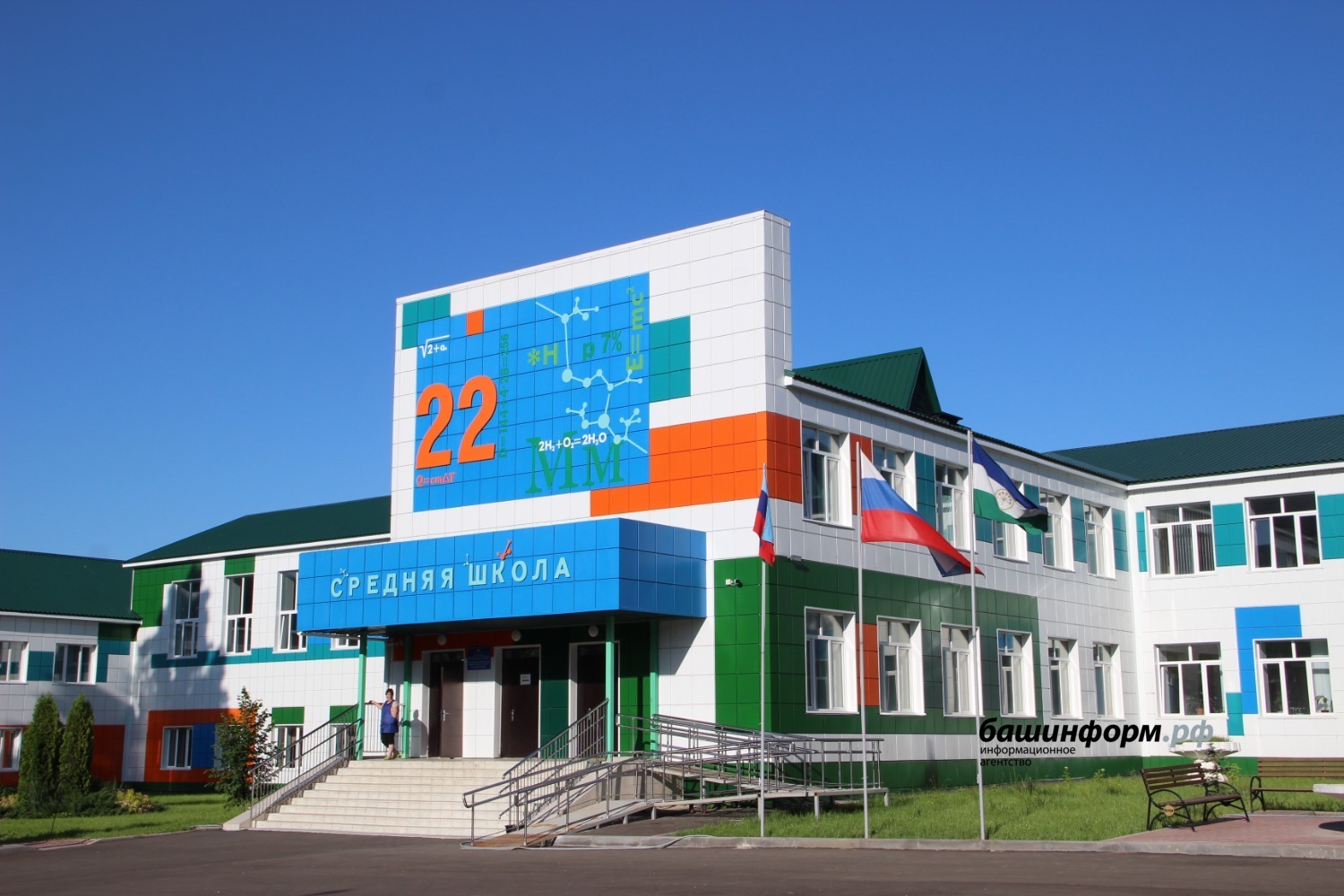 Эдуард Кускарбеков