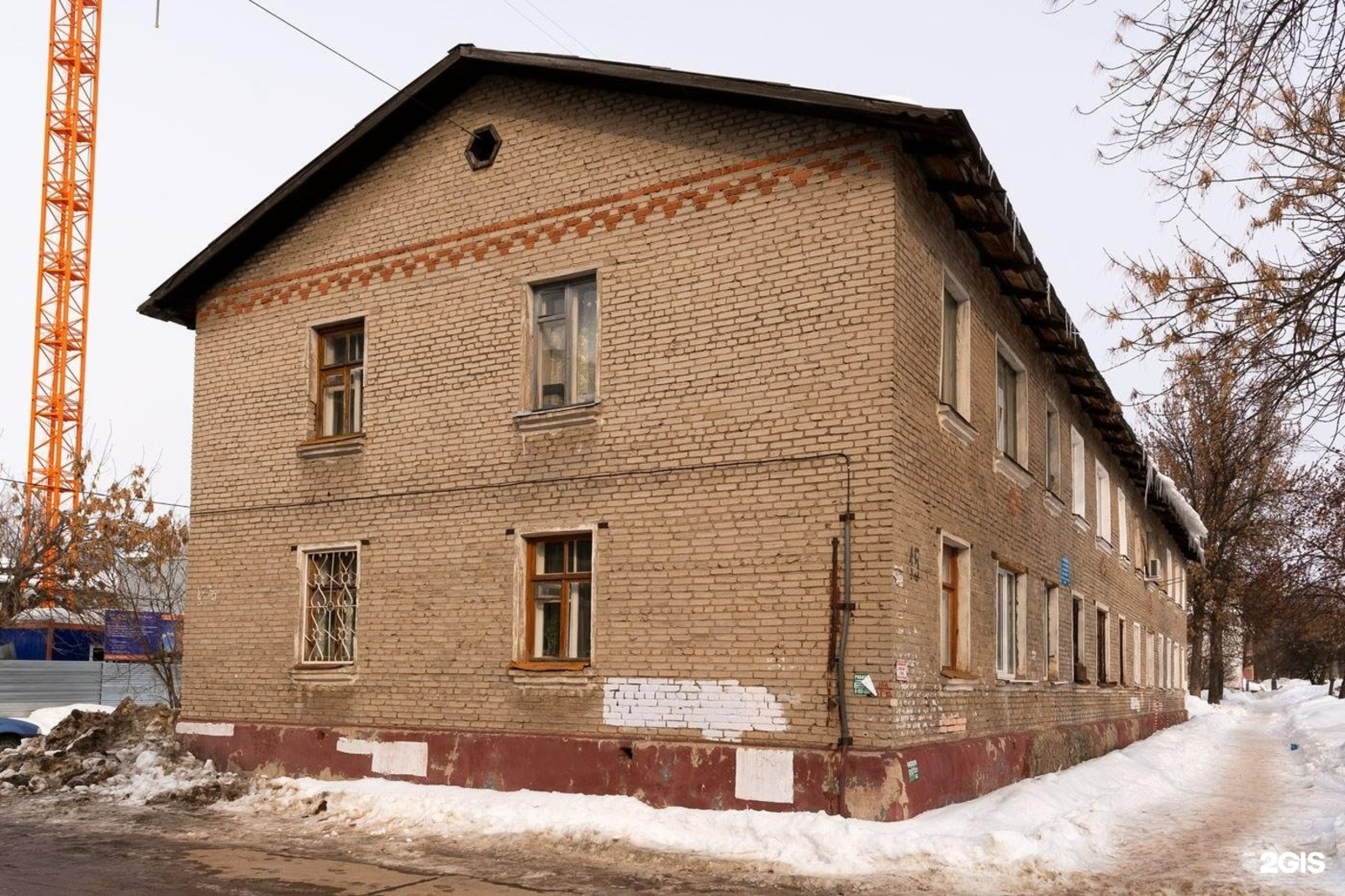 2ГИС Один из домов, подлежащих изъятию, по ул. Коммунаров,15