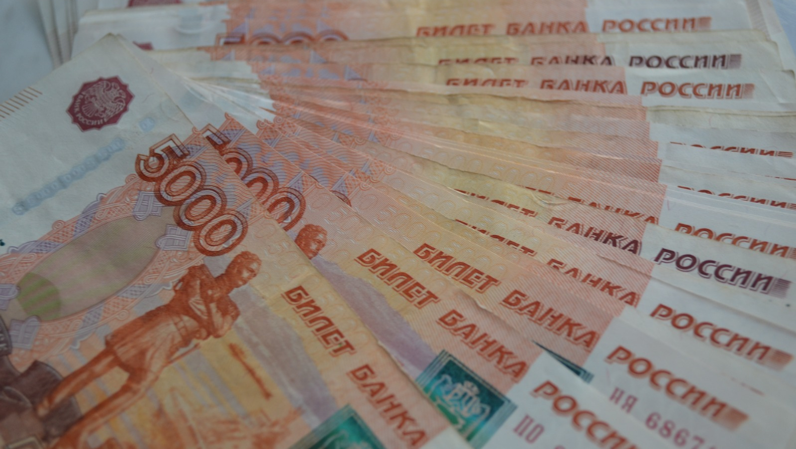 Ксения Калинина