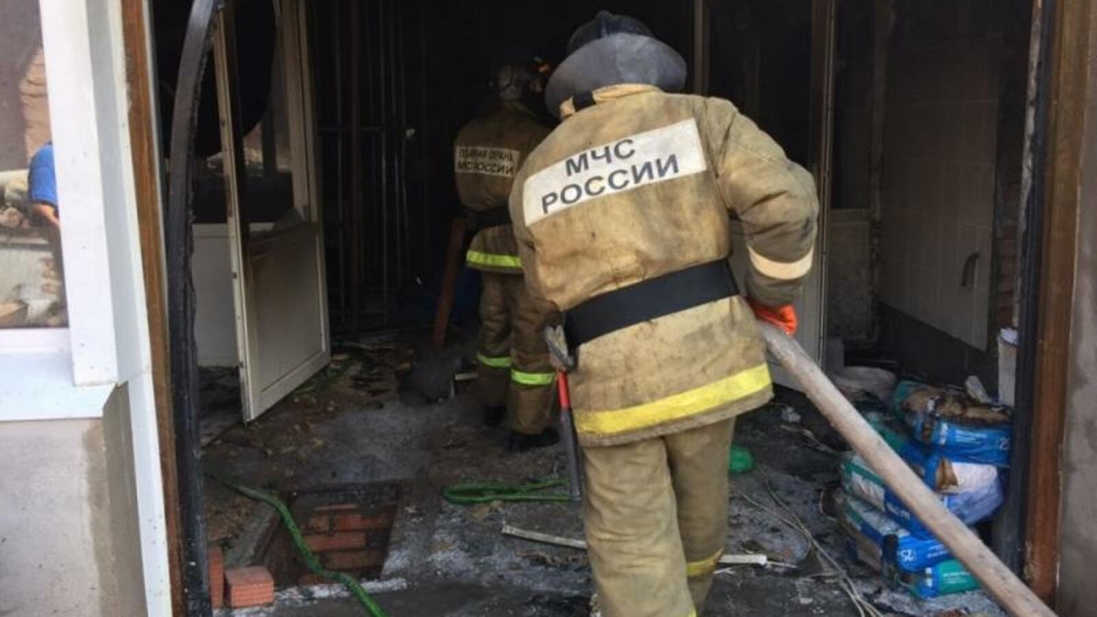 ИА «Башинформ»