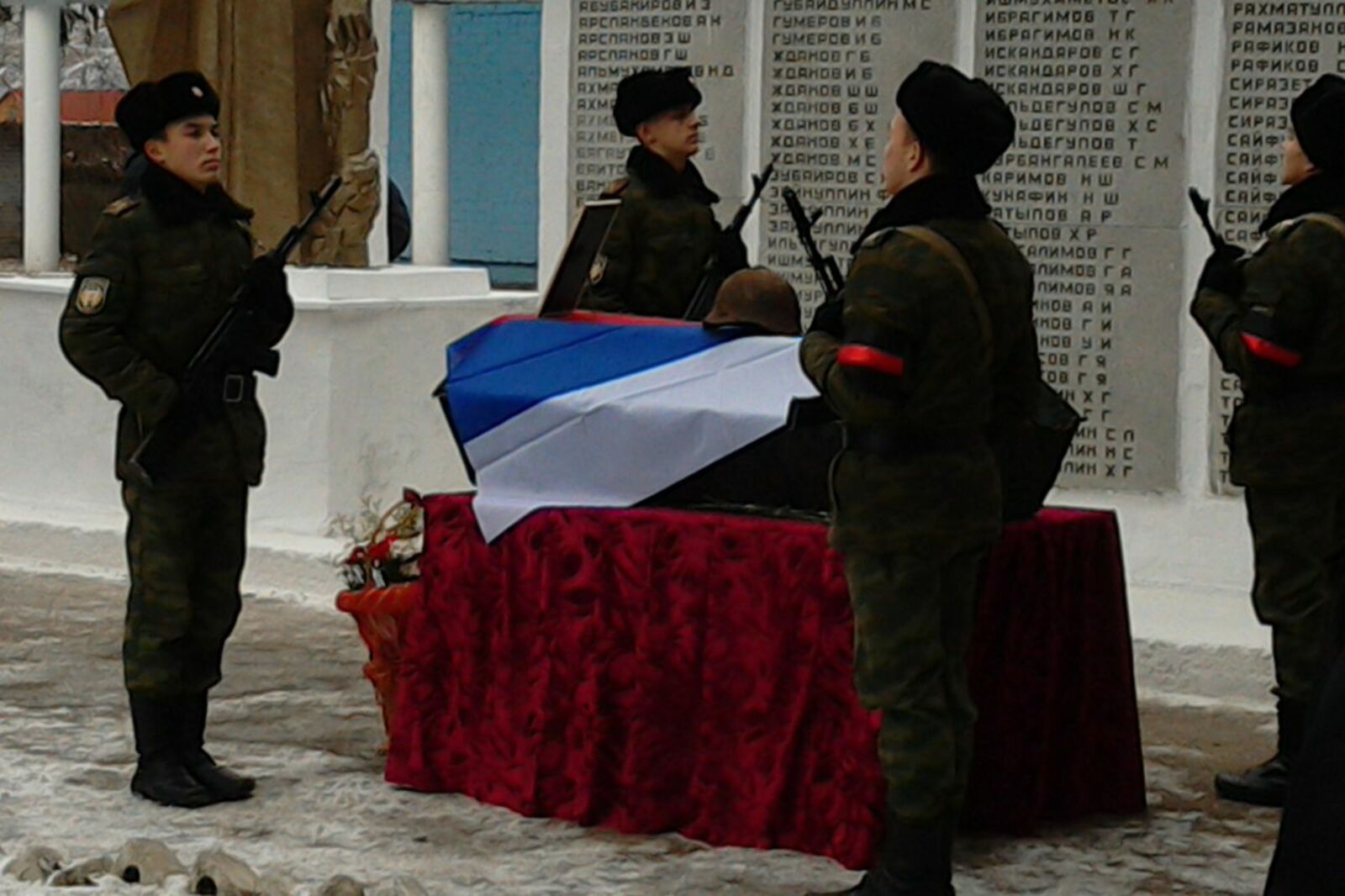 «Боевое братство»