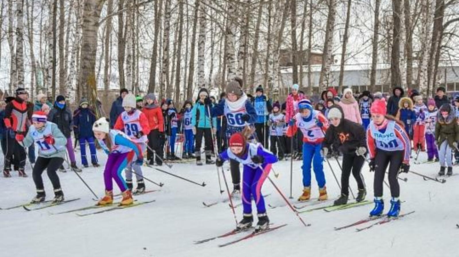 Туймазинский вестник