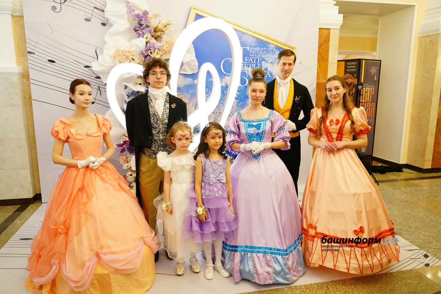 Олег Яровиков ИА Башинформ