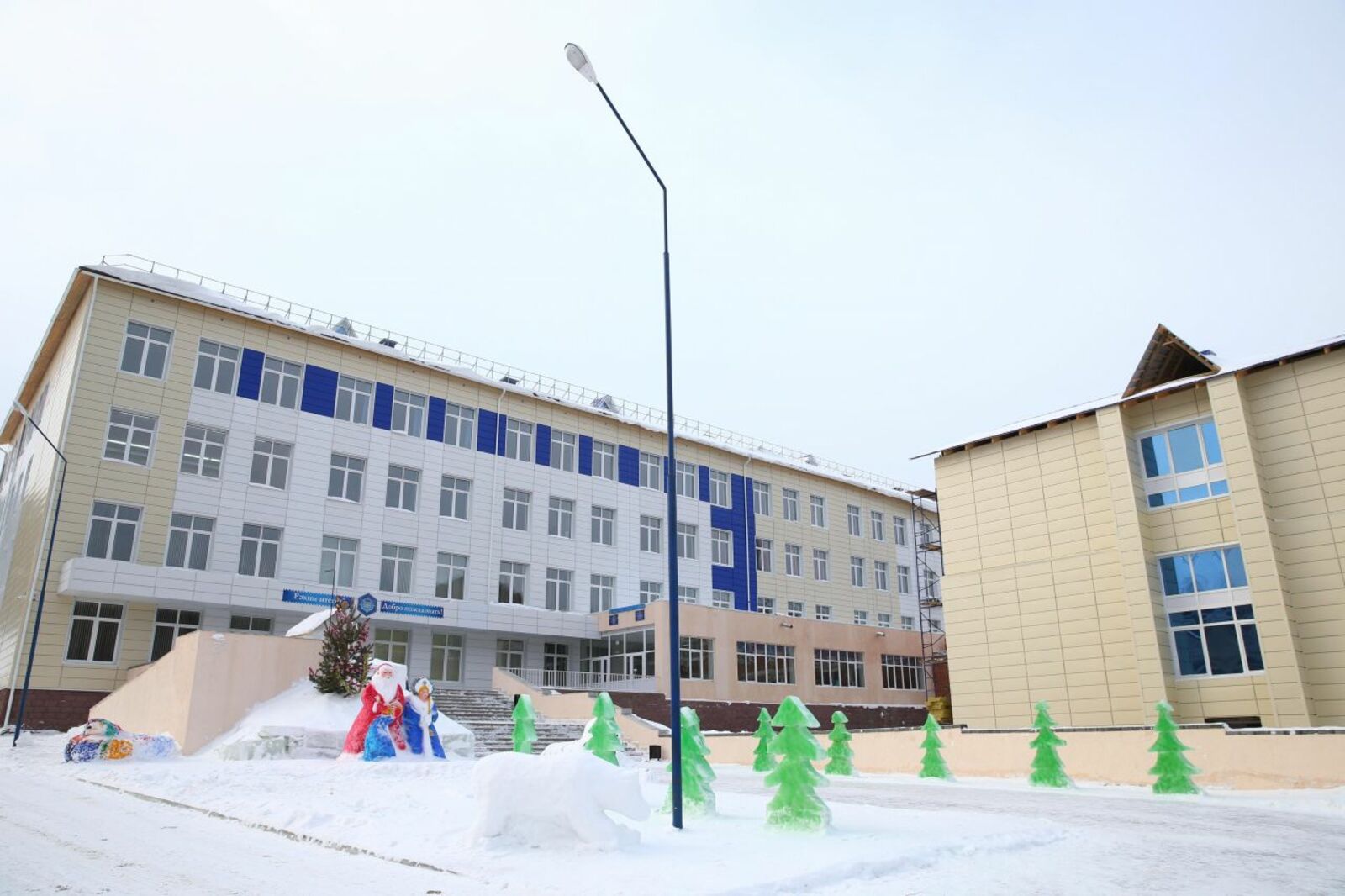 пресс-служба Главы Башкортостана