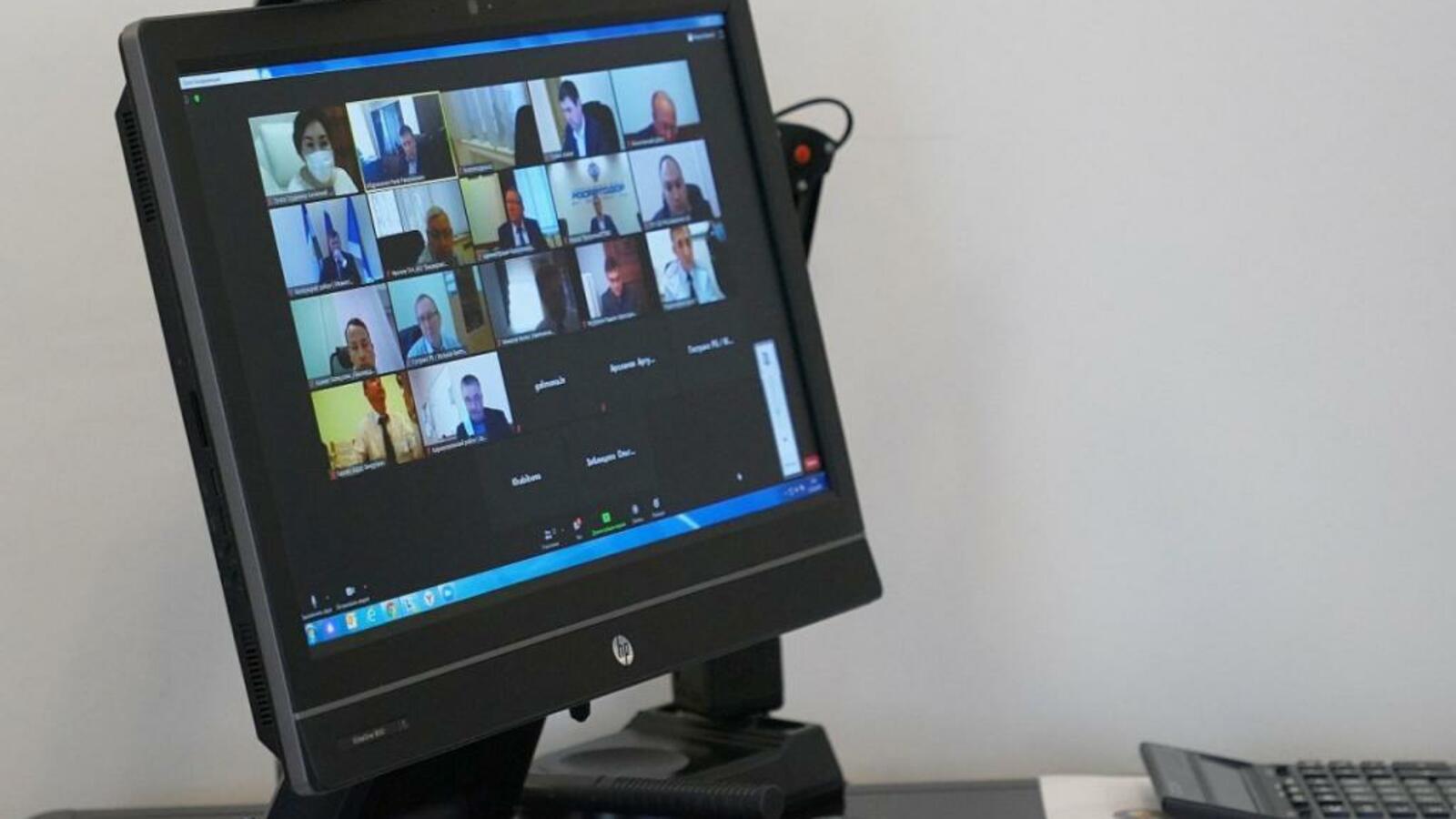 ИА «Башинформ»