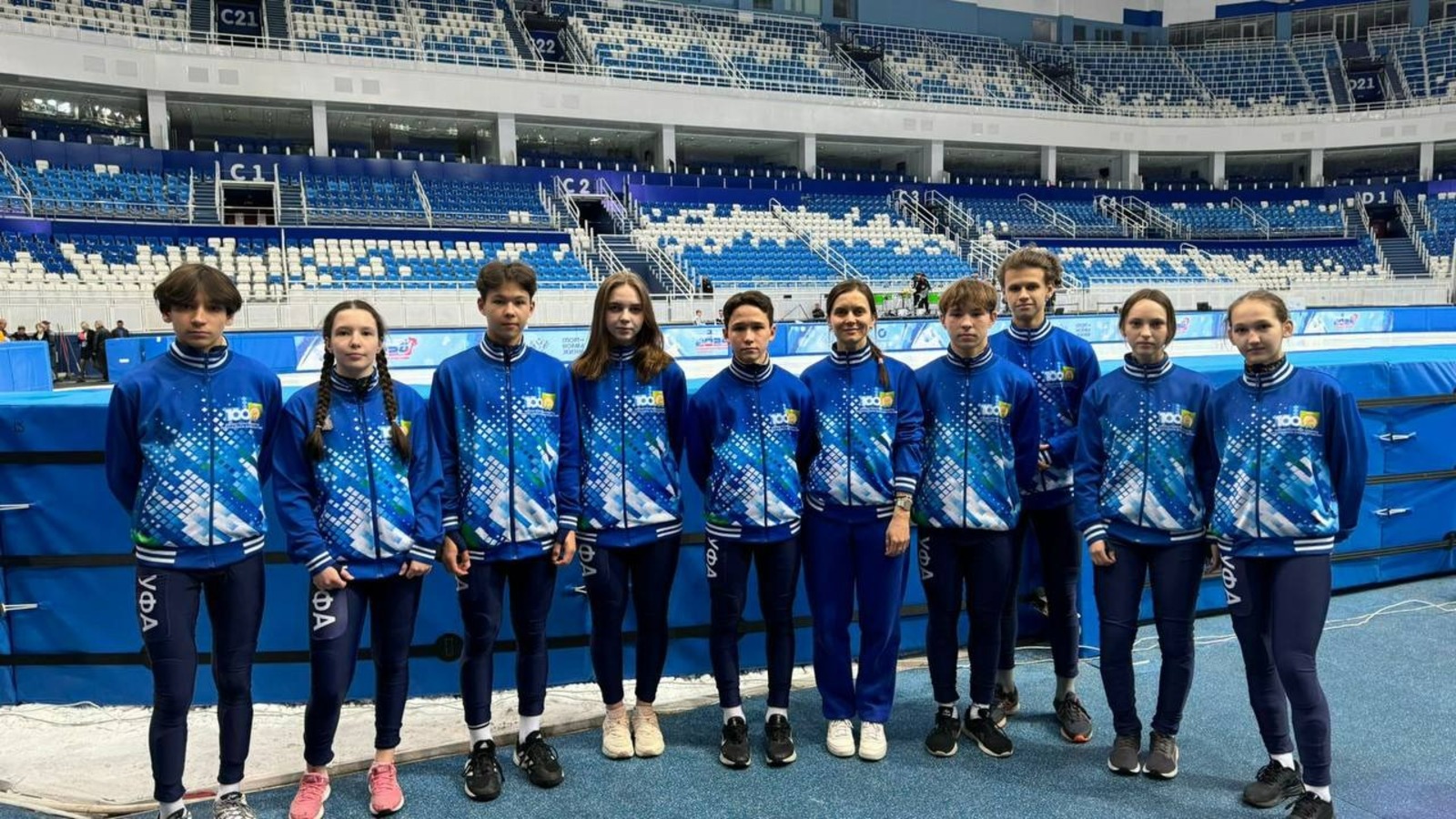 телеграм-канал министра спорта РБ Руслана Хабибова