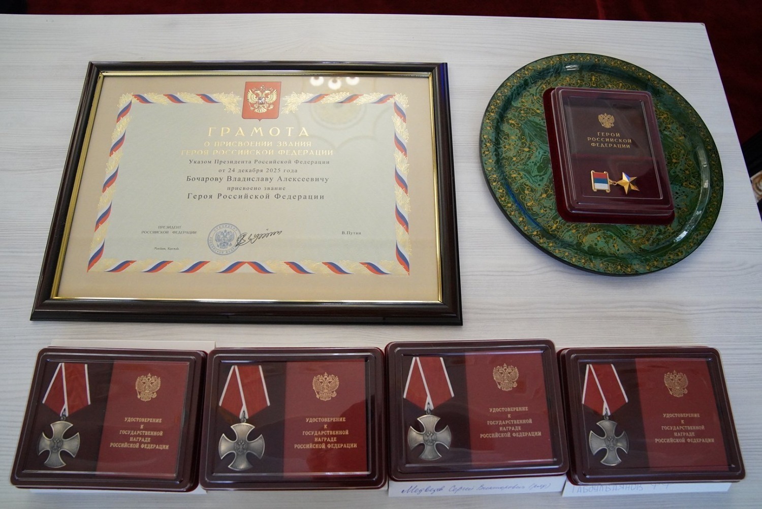 Олег Яровиков ИА &laquo;Башинформ&raquo;