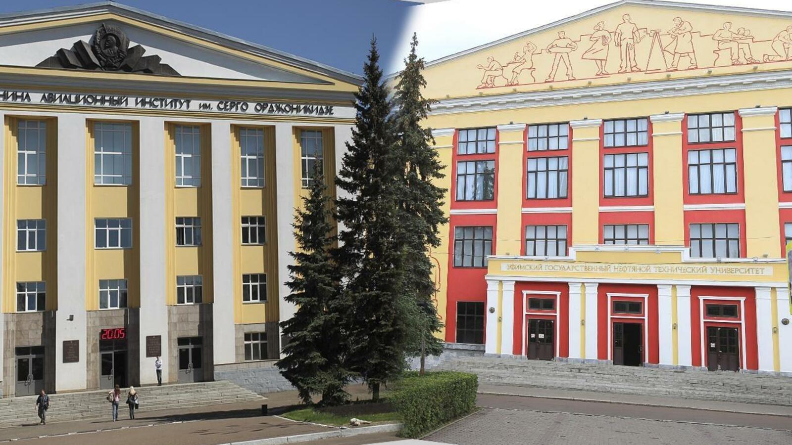 ИА «Башинформ»