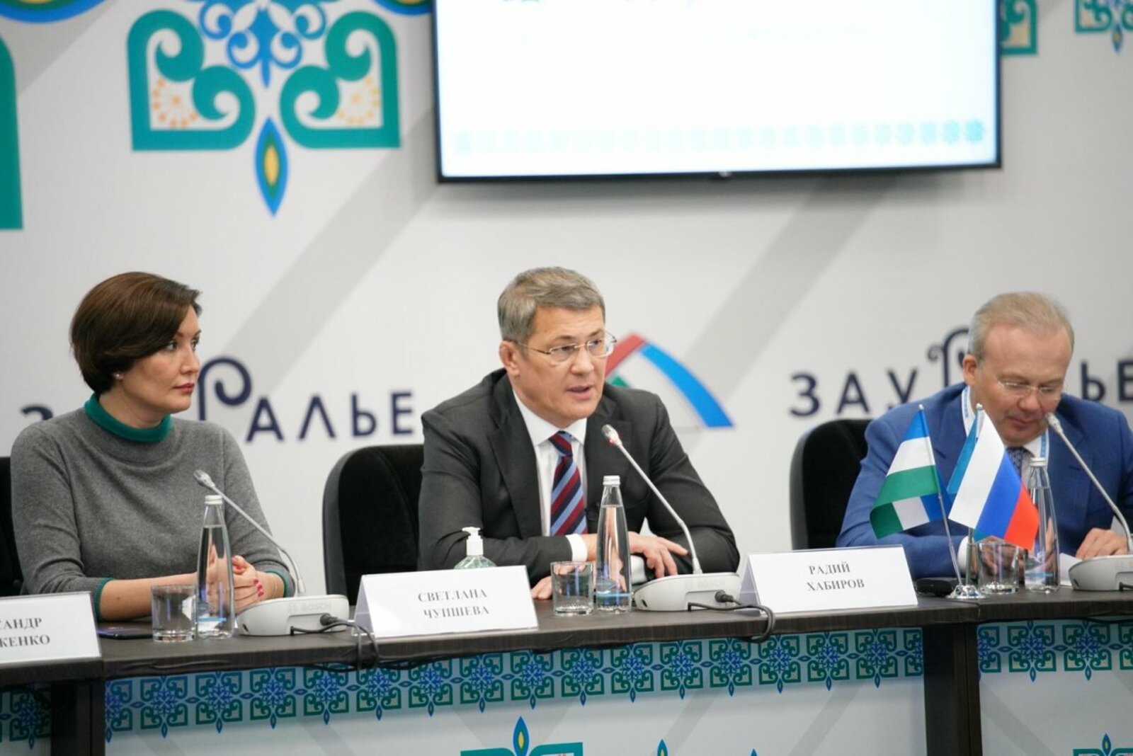Олег Яровиков