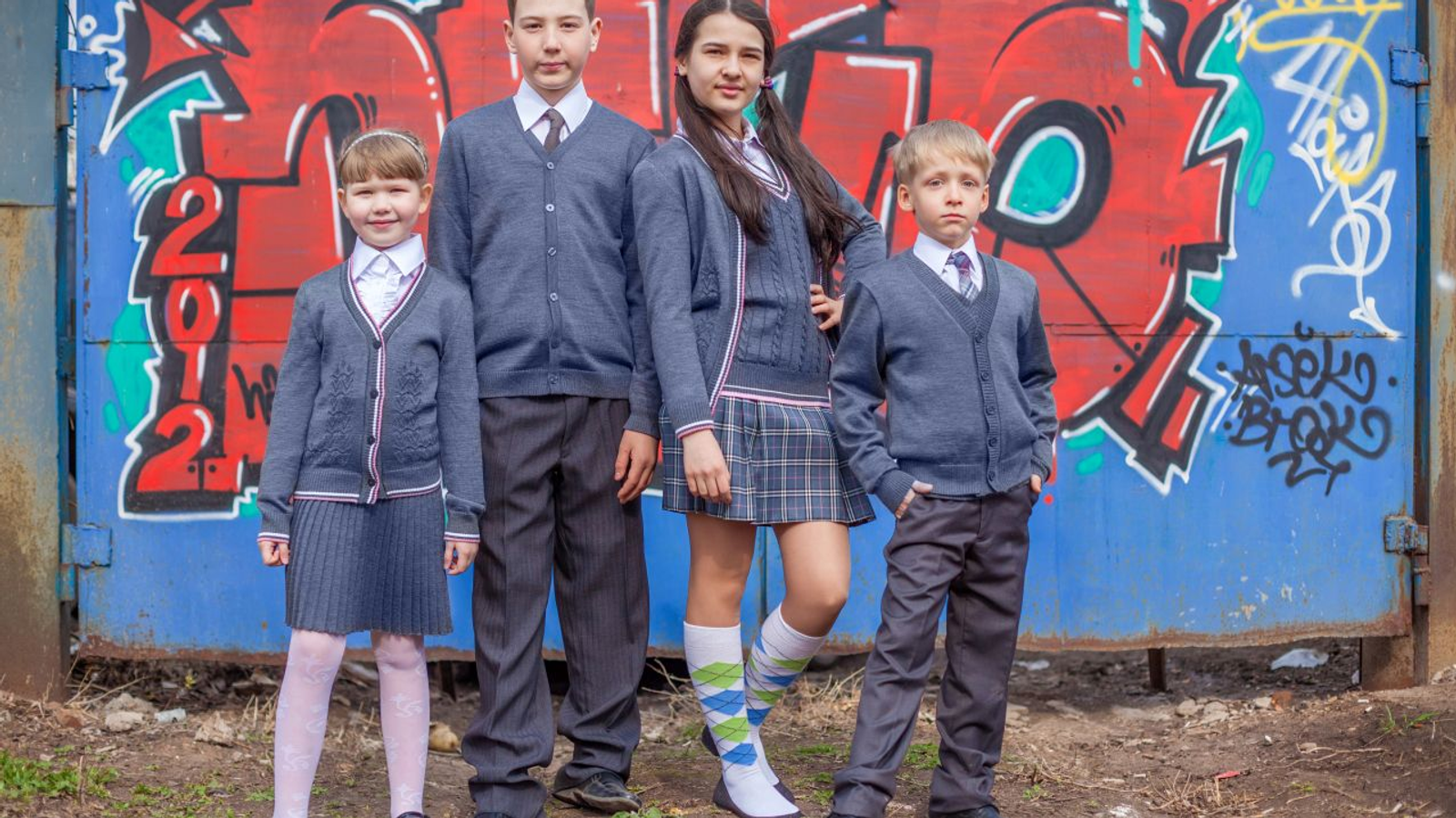 ООО «Уфимский трикотаж»