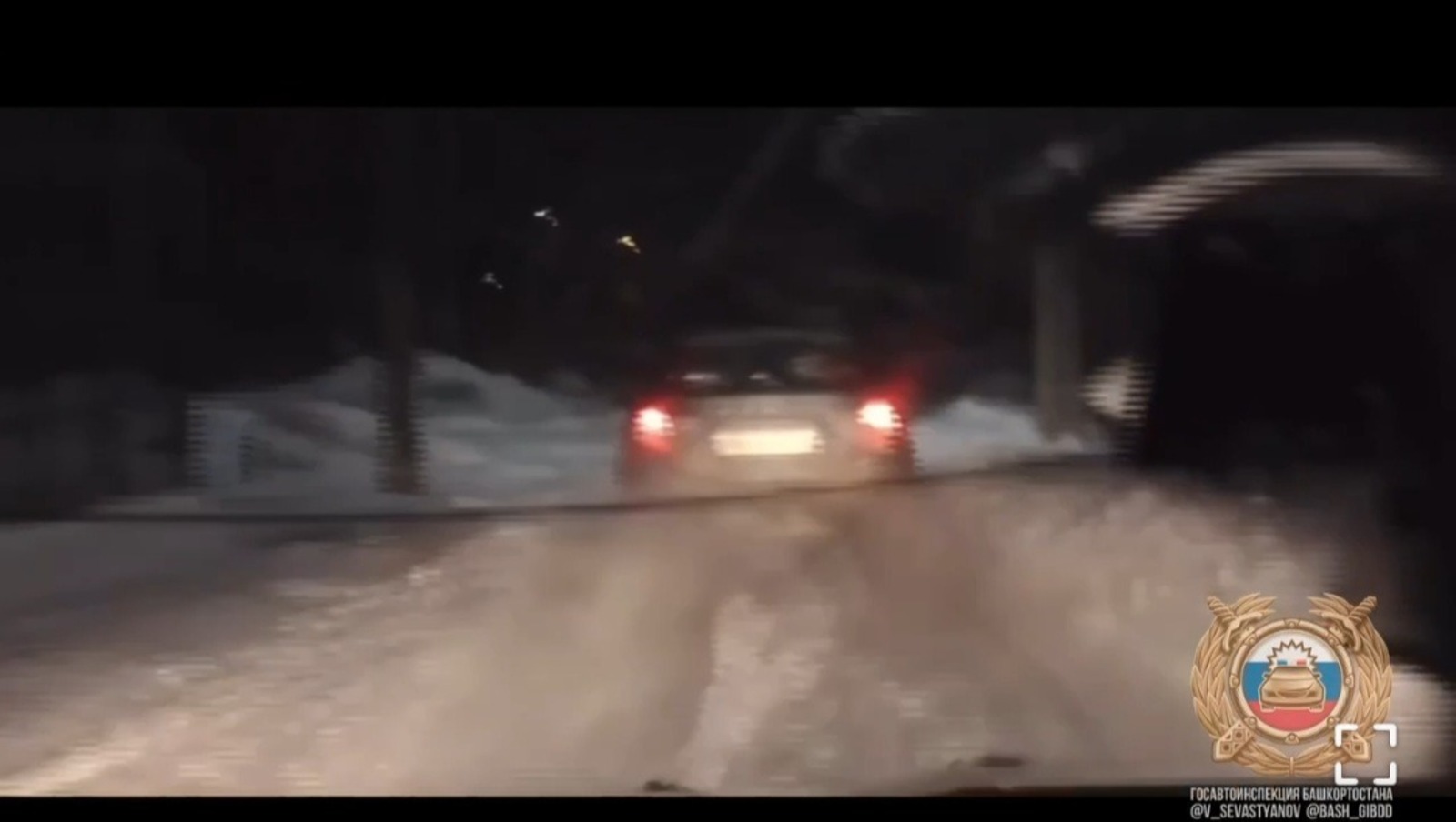 скриншот видео  Пресс-служба Госавтоинспекции РБ