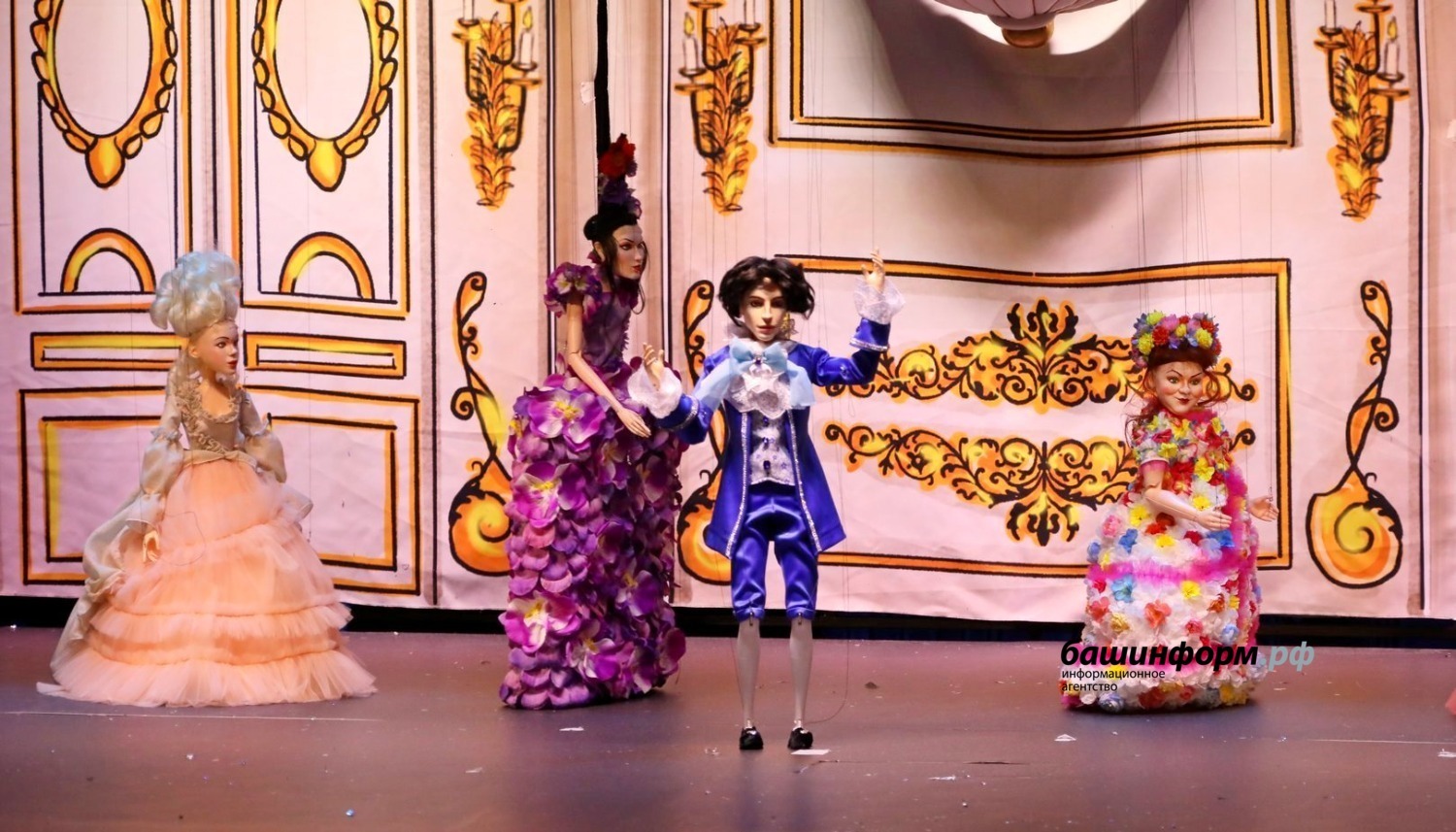 Башкирский театр кукол поставил сказку «Золушка» на трехметровых нитях
