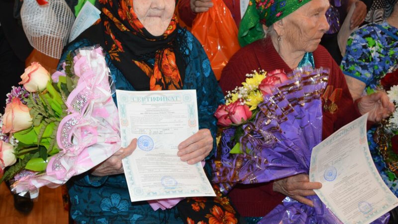 администрация Мелеузовского района