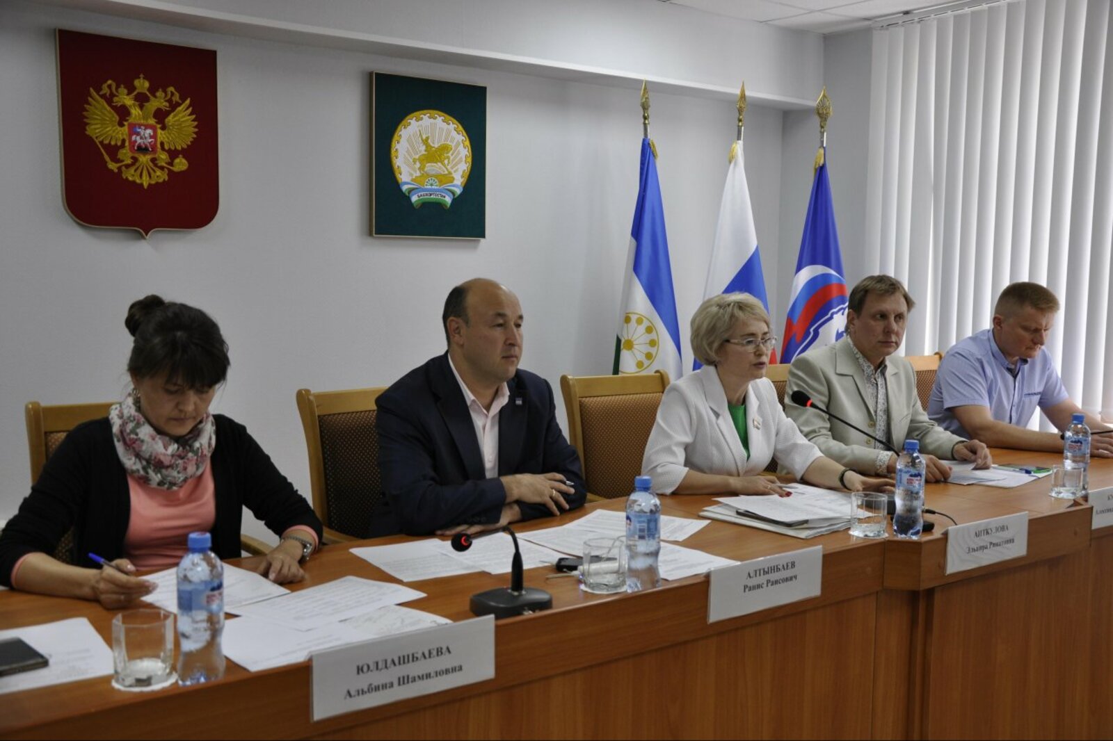 Арина Рахимкулова