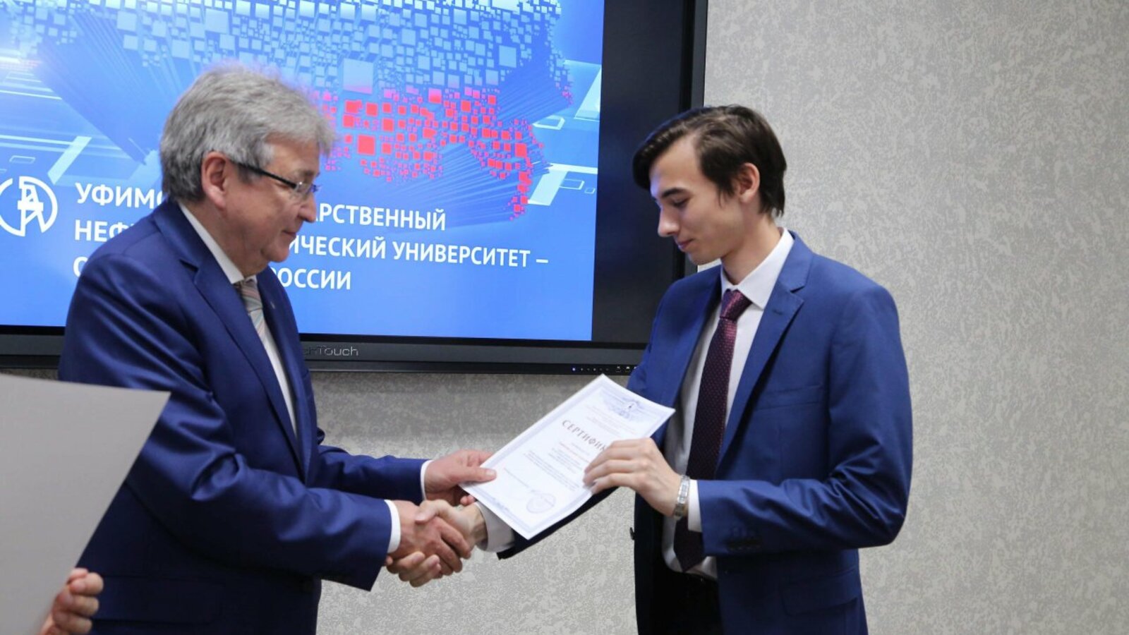 пресс-служба УГНТУ