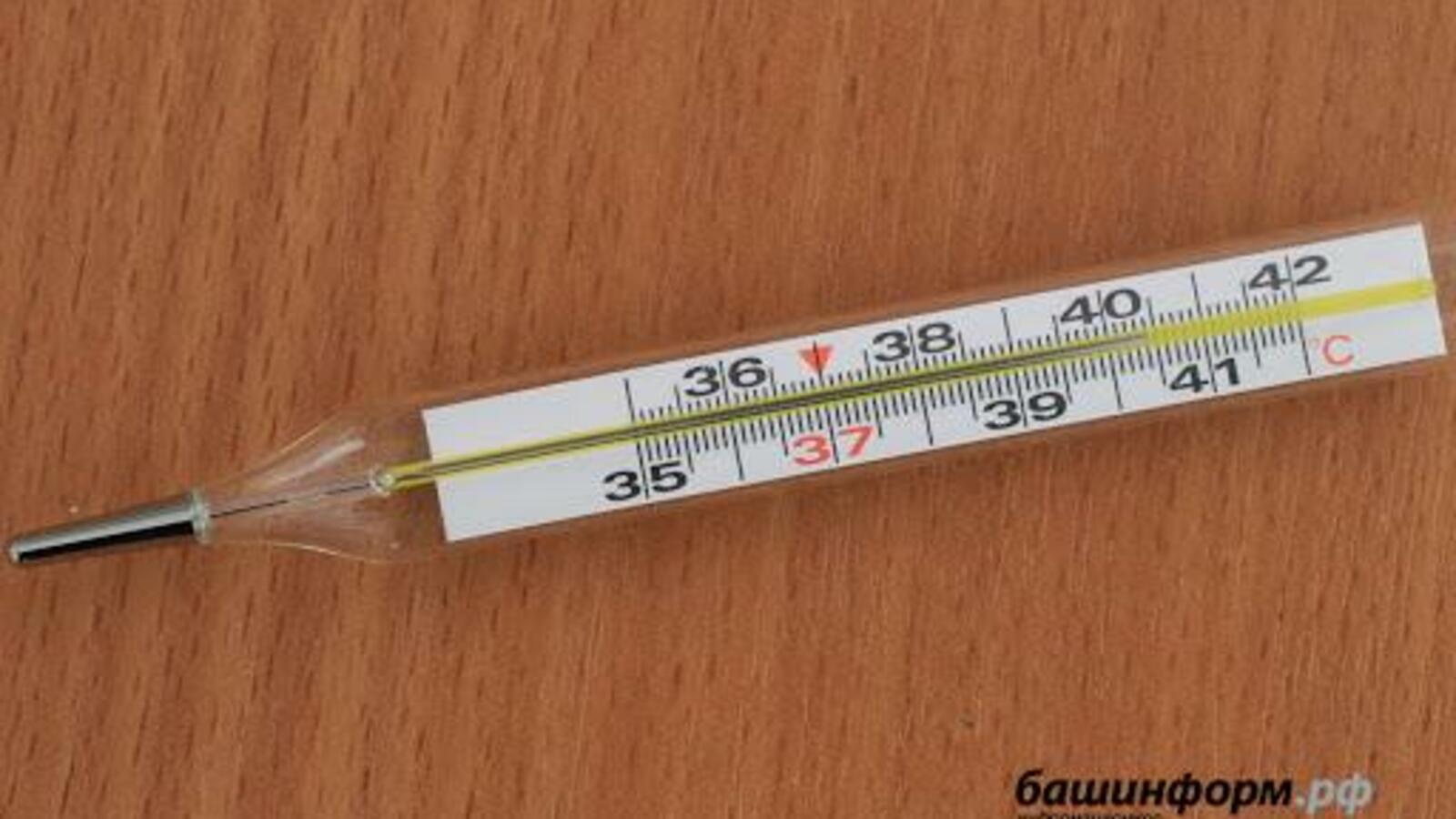 ИА «Башинформ»