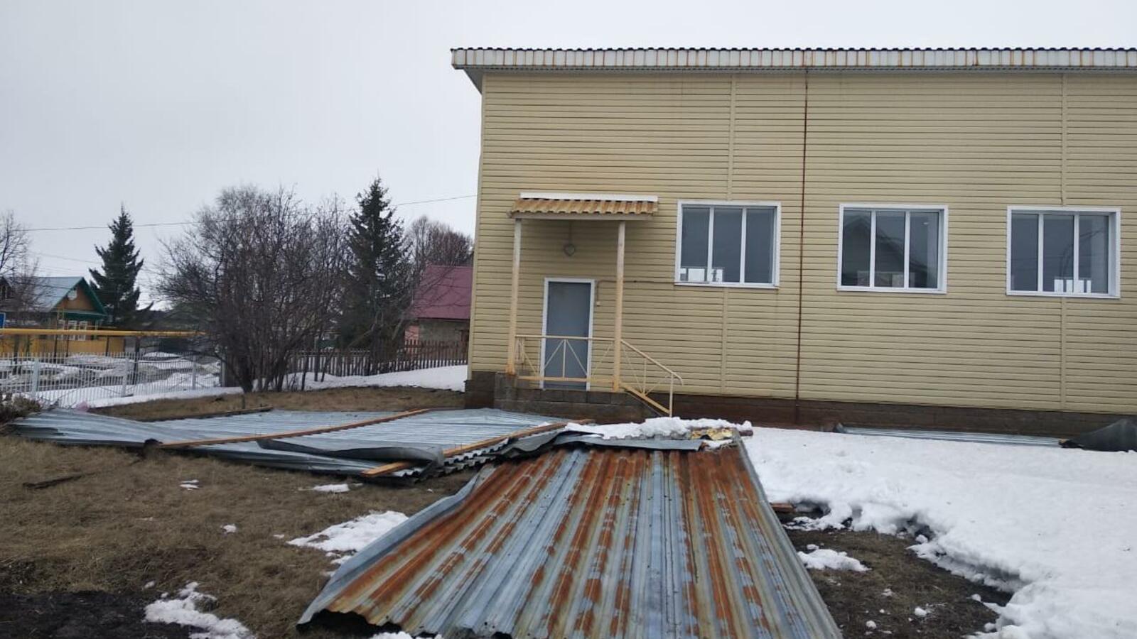 УГЗ по Уфе, очевидец, Айгуль Аитова