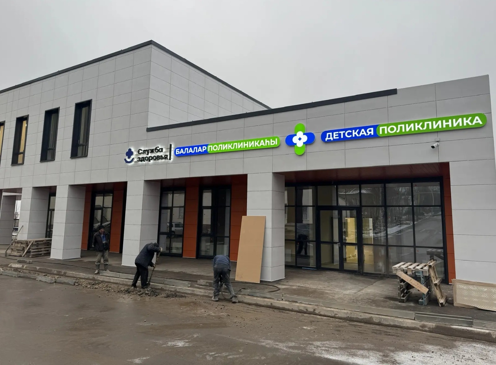 Анна Карабанова телеграм