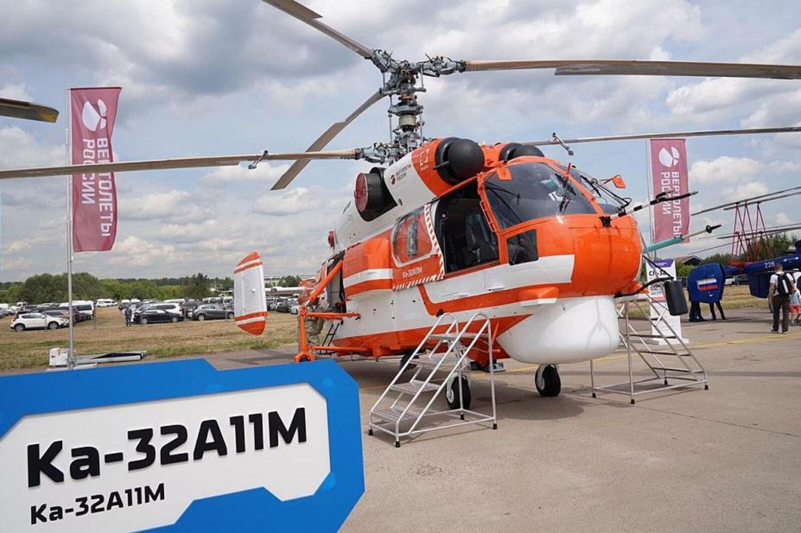 сайт Глава РБ