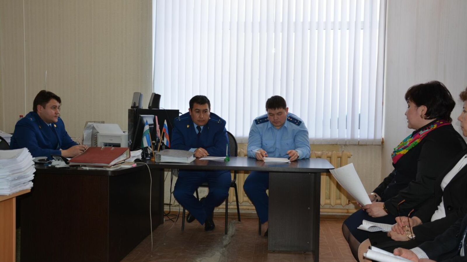 администрация Учалинского района