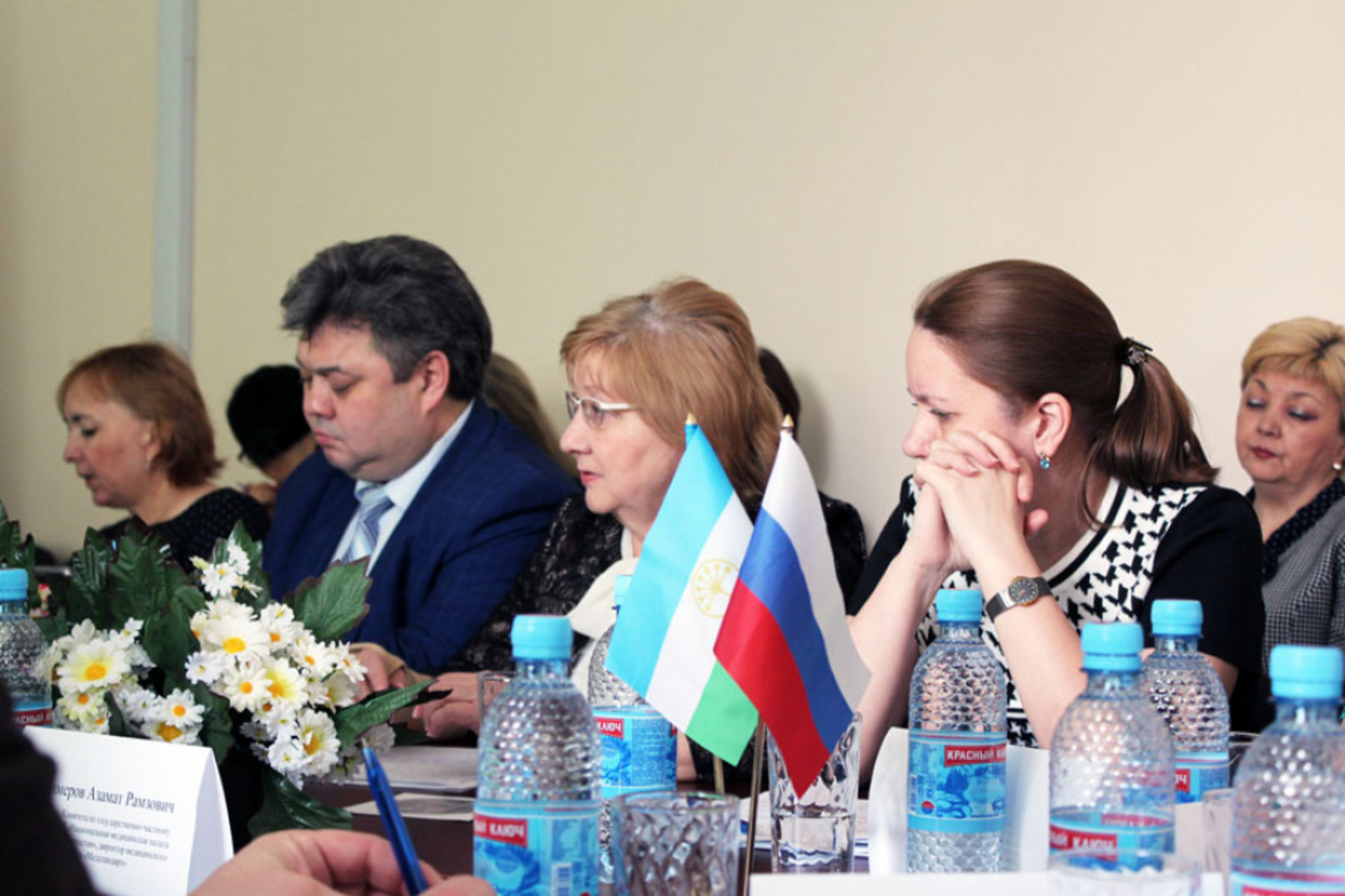 Общественная палата РБ