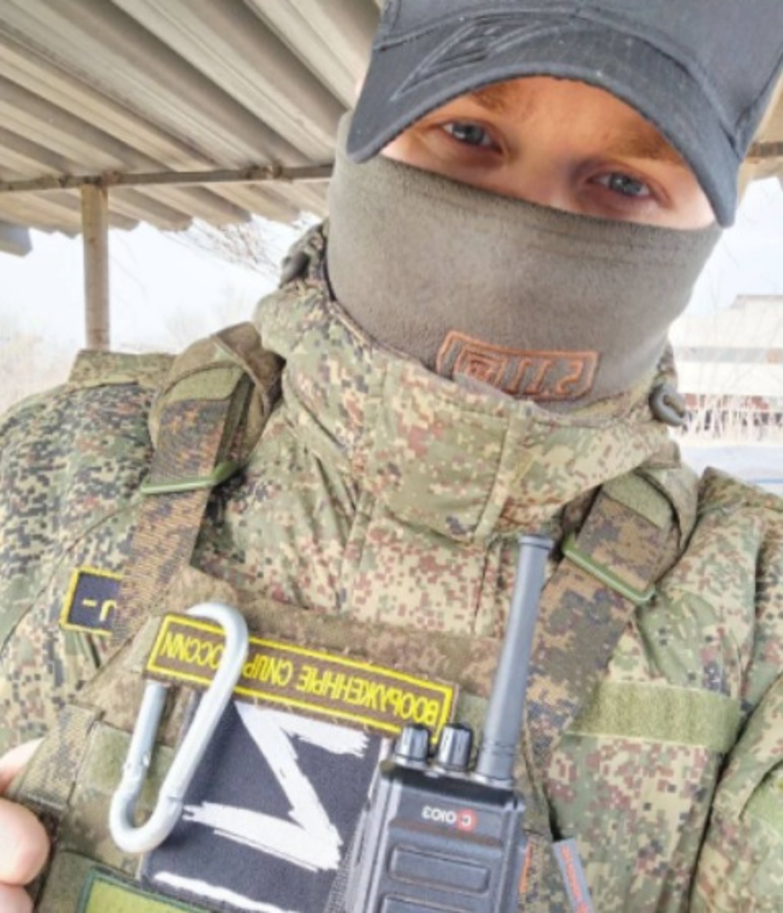 из личного архива «Белки» соцсети