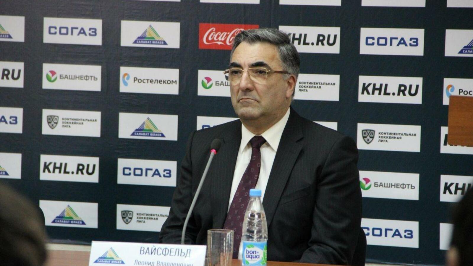 ИА «Башинформ»