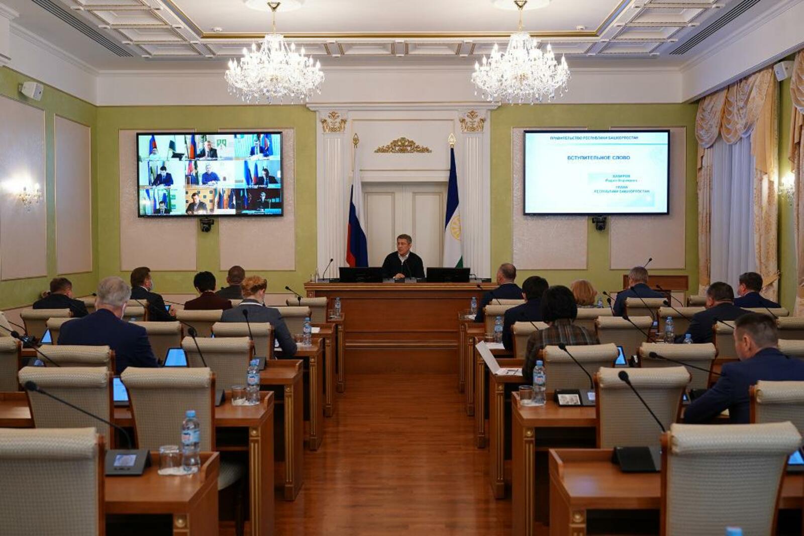 пресс - служба главы Башкортостана