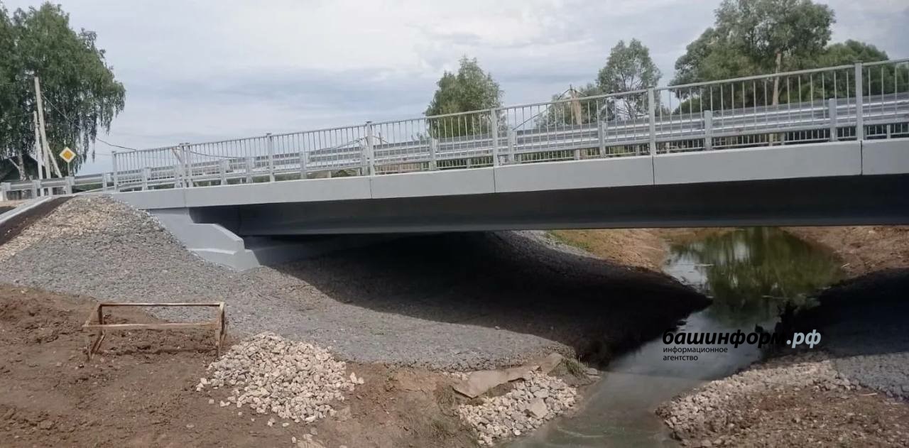 пресс-служба правительства Башкирии