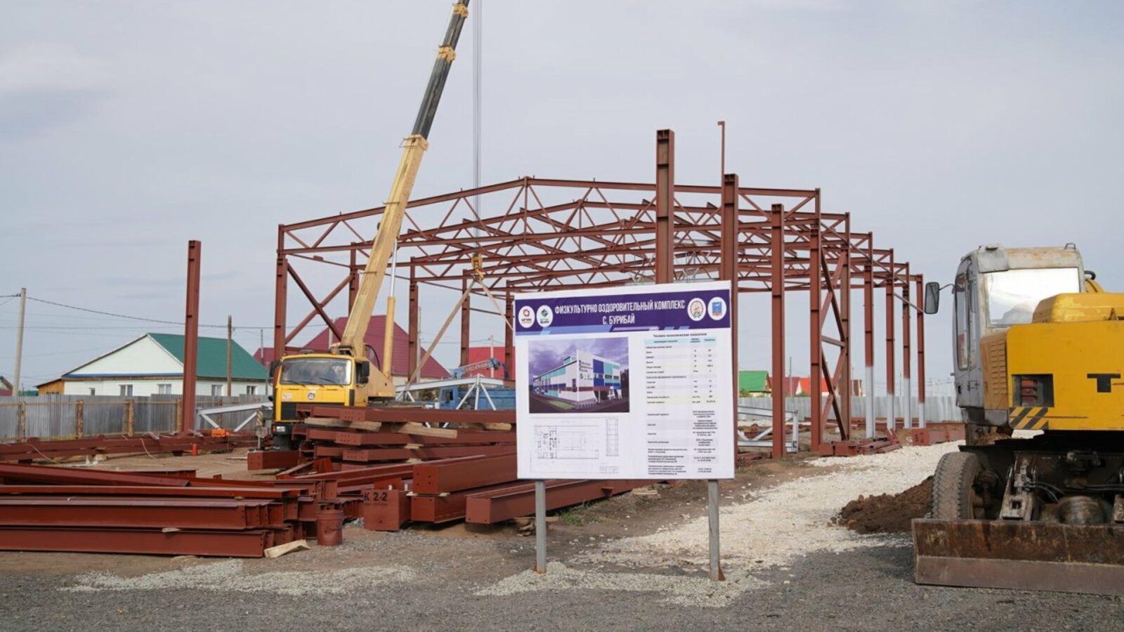 Олег Яровиков