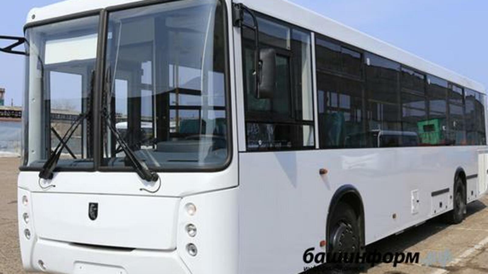 ИА «Башинформ»