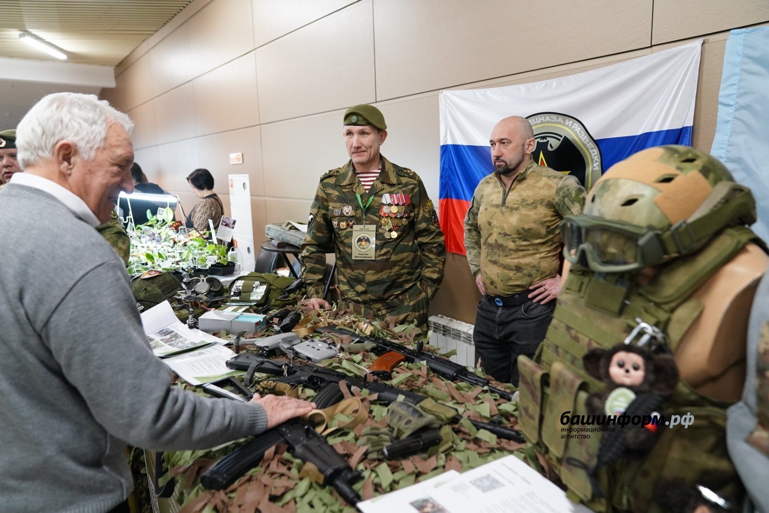 Олег Яровиков  ИА «Башинформ»