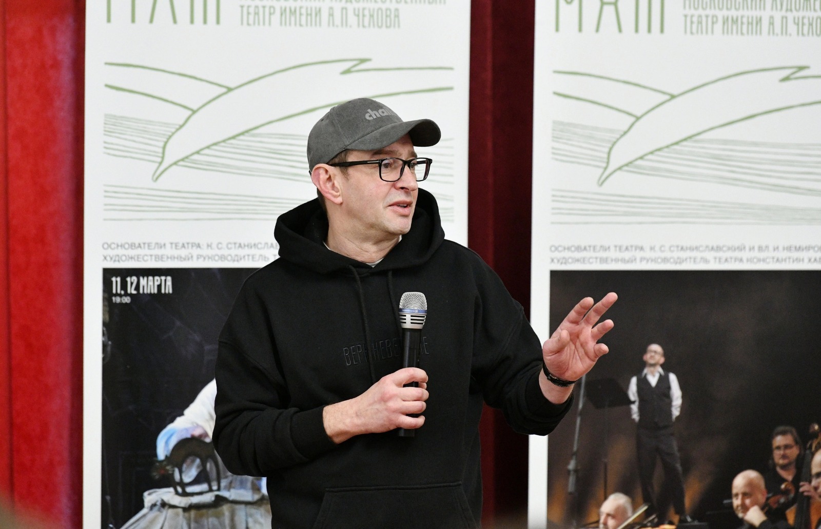 пресс-служба Русского театра