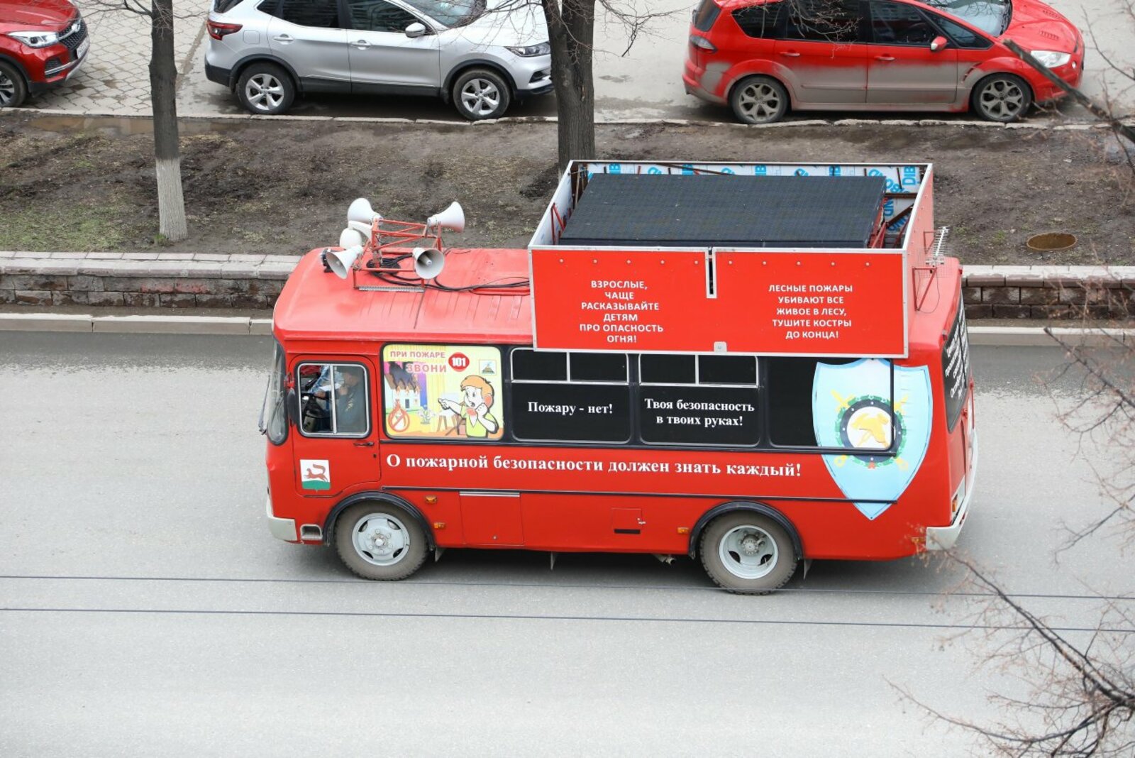 Валерий Шахов