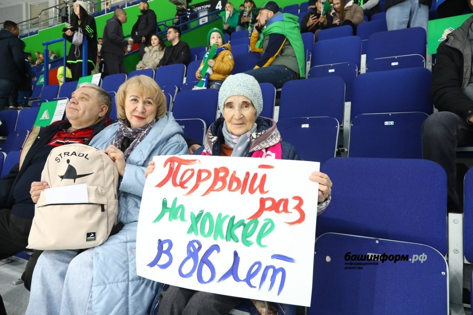 Валерий Шахов